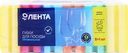  Губки для посуды ЛЕНТА профильные 9х7х4,4см 