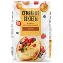 Смесь для выпечки блинов Семейные секреты, 500 г