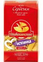 Макаронные изделия Шебекинские сердечки, 450г