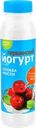 Йогурт питьевой ПЕРШИНСКИЙ Мюсли, клюква 2,5%, без змж
