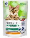 Корм Perfect Fit Immunity с индейкой и добавлением спирулины и клюквы для кошек 580г