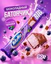 Шоколадный батончик, Milky Way, черника, 90 г