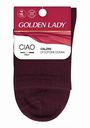 Носки женские Golden Lady Ciao цвет: mosto/бордовый размер: 35-38