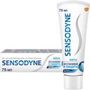 Зубная паста Sensodyne Восстановление и Защита 75 мл