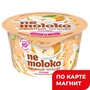 NEMOLOKO Продукт овсян груш/овс хлоп130г пл/ст(Сады Прид):6