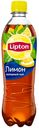 Холодный чай Lipton черный лимон 500 мл
