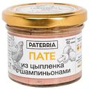 Пате Paterria Цыпленок-шампиньоны, 90г