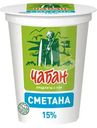Сметана Чабан 15%, 400г