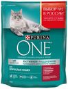 Сухой корм для кошек Purina ONE говядина и пшеница, 750 г