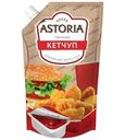Кетчуп Astoria Томатный 330г