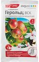 Инсектицид от плодожорки и других вредителей Avgust Герольд, 5мл