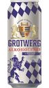 Пиво Grotwerg светлое фильтрованное пастеризованное безалкогольное, 500мл