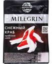 Крабовое мясо Milegrin Снежный краб имитация из сурими, 200г