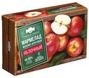 Мармелад «Озерский сувенир» натуральный яблоко, 320 г