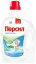 Гель для стирки Персил Sensitive Алоэ вера и натуральное мыло, 2,6л