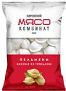 Пельмени МЯСНЫЕ из говядины (Кировский МК), 800г