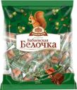 Конфеты Бабаевский Белочка 200г