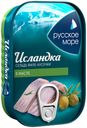 Сельдь «Исландка» атлантическая филе-кусочки в масле, 115 г