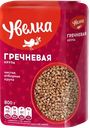 Крупа гречневая ядрица Увелка экстра Ресурс м/у, 800 г