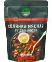 Готовое блюдо Кронидов в фольге Солянка, 300г
