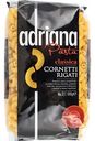 Макаронные изделия Adriana Pasta Рожки мелкие Classica, 500 г