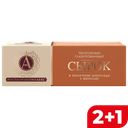 Сырок глазированный А.Ростагрокомплекс в молочном шоколаде 26%, 50 г