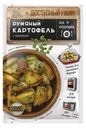 Приправа Перчес Доступный ужин Румяный картофель 20г