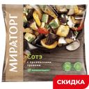 Сотэ с прованскими травами Мироторг, 400 г