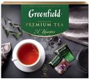 Чай Ассорти Greenfield Подарочная коллекция чая и чайных напитков 164.4г