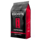 Кофе EGOISTE Эспрессо арабика в зернах, 1кг