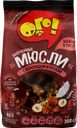 Мюсли запеченные ОГО! с шоколадом и орехом, 300г