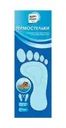 Термостельки, Happy Foot, 1 пара