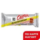 Сырок глазированный РОСТАГРОЭКСПОРТ с карамелью 15%, 45г