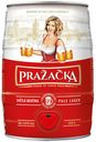 Пиво Prazacka Svetle светлое фильтрованное 4% 5 л