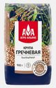 Гречневая крупа Агро-альянс Экстра 900г