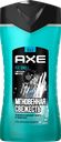 Гель-шампунь для душа мужской AXE Ice Chill, 250мл