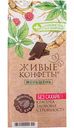 Шоколад горький Лакомства для здоровья Живые конфеты Женьшень, без сахара, 100 г