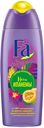 Гель для душа Fа «Ритмы Бразилии. Ночи Ипанемы», 250 мл