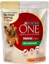 Корм сухой для собак PURINA ONE®, Непоседа, курица-рис, 600г