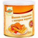 Молоко сгущённое варёное Глобус с сахаром 8,5%, 360 г