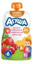 Пюре фруктовое Агуша яблоко-клубника-земляника-клюква с 6 мес. 80г