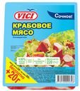 Крабовое мясо Vici имитация охлаждённое, 220г