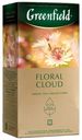 Чай оолонг Greenfield Floral Cloud в пакетиках 1,5 г 25 шт