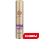 Лак для волос Sowell Perfect Fixation совершенная фиксация, 300 мл