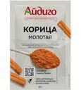 Корица Айдиго молотая 20г