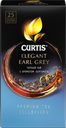 Чай черный CURTIS Elegant Earl Grey ароматизированный с добавками байховый, 25пак