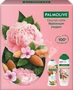 Набор подарочный PALMOLIVE Бережный уход и шелковистая мягкость