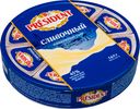 Сыр плавленый President Сливочный 45%, 140г