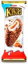 Пирожное Kinder Maxi King с молочно-карамельной начинкой и дроблеными лесными орехами в молочном шоколаде 35 г
