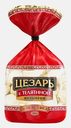 Пельмени Цезарь с телятиной 700г